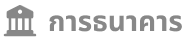 logo payment method